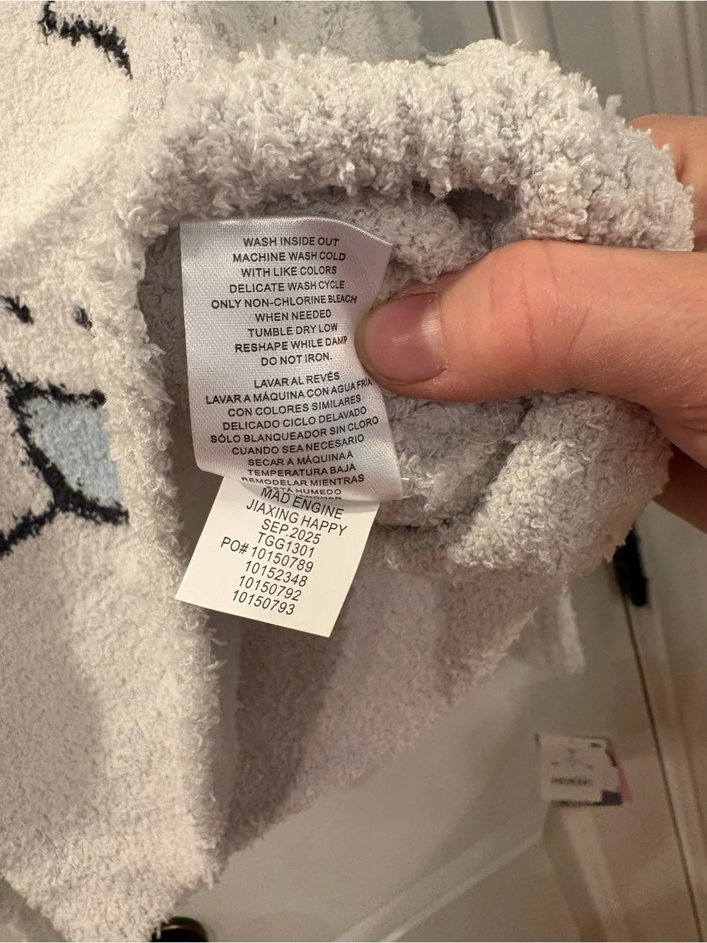 NWT miffy Soft White Bunny Fuzzy Kids Pajama or everyday set sku TR155 size S